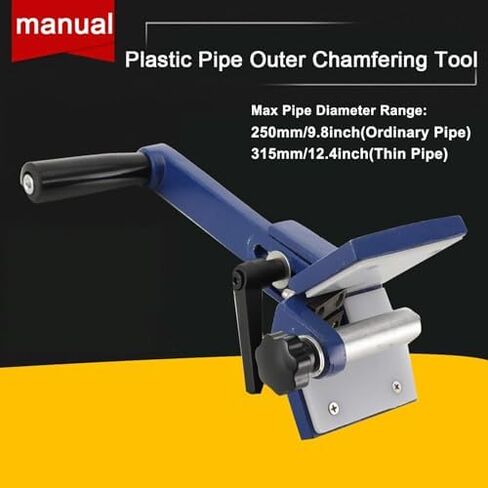 أداة شطب لأنابيب PPR PE PVC، أداة سباكة شطب الأنابيب لأقصى قطر 315 مم، مخرطة الأنابيب الداخلية للأنابيب in Kuwait