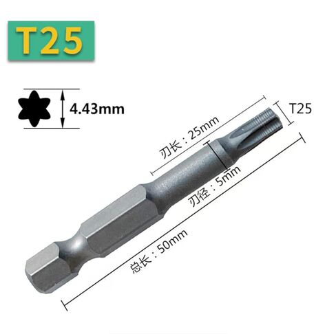 مجموعة متنوعة من مسامير الخشب من YIRAN، 150 قطعة، 3 مقاسات (3، 3-1/2، 4)، متضمنة لقمة نجمة T25، مطلية باللون البني الفاتح in Kuwait