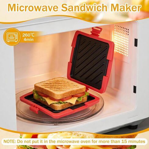 صانع الساندوتشات بالميكروويف، صانع توست صغير أحمر مع شواية ألومنيوم قابلة للإزالة وغطاء من السيليكون مقاس 16 × 16 سم، شواية ميكروويف لتوست ساندويتش الجبن in Kuwait
