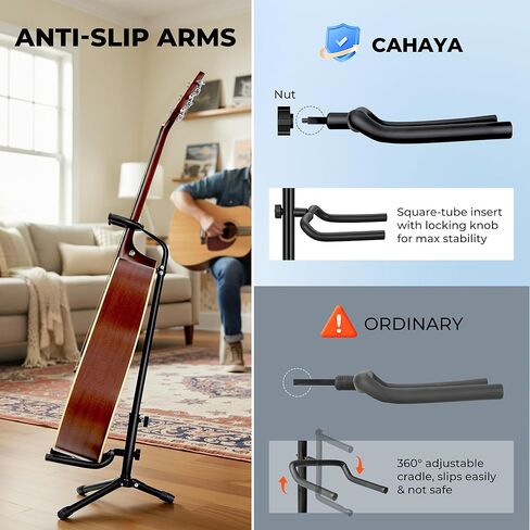 CAHAYA Guitar Stand Floor Adjustable - Folding Universal Guitar Holder Instrument Tripod Stand Fit for Acoustic Electric Classical Guitars Bass Banjo Mandolin in Saudi Arabia