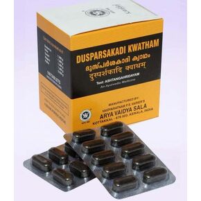 دوسبارساكادي كواثام - قرص 100 قرص in Kuwait