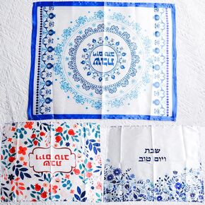Challah Bread Covers, Included 3 Printed Pattern with Jewish Culture and Flowers, Bringing Elegance to Shabbat Table. Perfect Jewish Housewarming, Holiday, or Shabbat Gift in Kuwait
