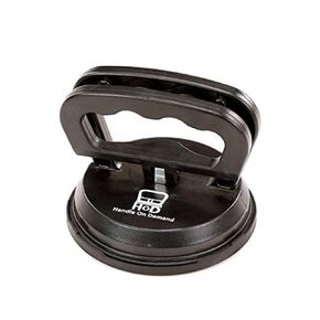 59164496 كوب الشفط- لإزالة الصينية in Kuwait