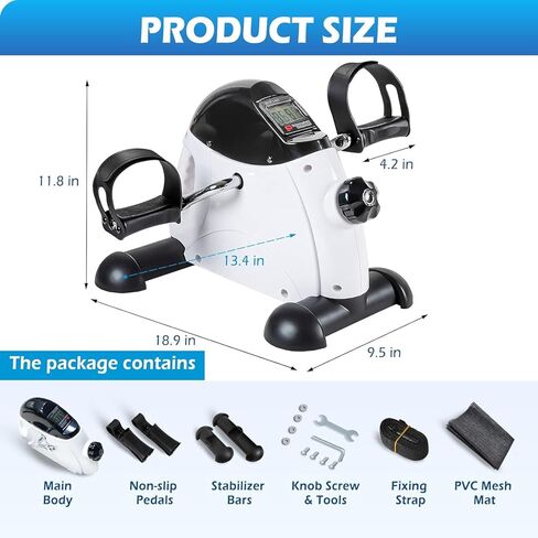 Tabeke Under Desk Bike Pedal Erickiser - Mini Exercise Bike for Arm/Leg Exercise ، Pedal Exerciser لكبار السن مع شاشة LCD in Kuwait