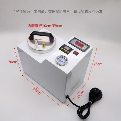 Dental Laboratory Automatic Digital Pressure Polymerizer Polymerization Machine with Air Pump for Repair Denture Base in Kuwait
