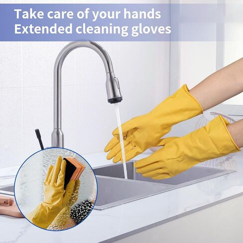 35 كيو تي. دلو ممسحة ذات ضغط جانبي ومجموعة عصارة على عجلات باللون الأصفر لتنظيف/مسح الأرضيات المهنية/الصناعية/الأعمال الثقيلة، بما في ذلك الممسحة الصناعية والقفازات المطاطية in Kuwait