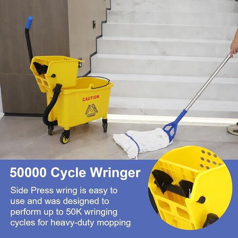 35 كيو تي. دلو ممسحة ذات ضغط جانبي ومجموعة عصارة على عجلات باللون الأصفر لتنظيف/مسح الأرضيات المهنية/الصناعية/الأعمال الثقيلة، بما في ذلك الممسحة الصناعية والقفازات المطاطية in Kuwait