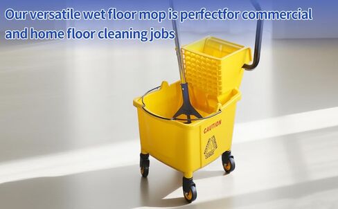 35 كيو تي. دلو ممسحة ذات ضغط جانبي ومجموعة عصارة على عجلات باللون الأصفر لتنظيف/مسح الأرضيات المهنية/الصناعية/الأعمال الثقيلة، بما في ذلك الممسحة الصناعية والقفازات المطاطية in Kuwait