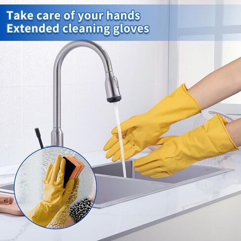 مجموعة ممسحة ذات ضغط جانبي 35QT ومجموعة عصارة على عجلات، باللون الأصفر، بما في ذلك ممسحة صناعية شديدة التحمل ومجموعة واحدة من قفازات التنظيف المطاطية الكبيرة in Kuwait