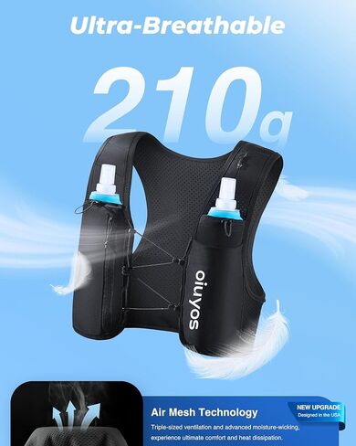 سترة جري (صغيرة) وزجاجة مياه غازية in Kuwait