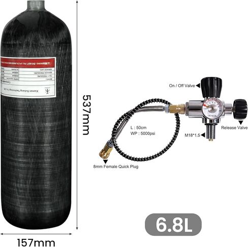 TUXING 4500psi 6.8L/414ci Carbon Fiber Paintball HPA Air Tank with PCP Compressed Air System with Valve Regulator Gauge for PCP Air Rifles in Saudi Arabia