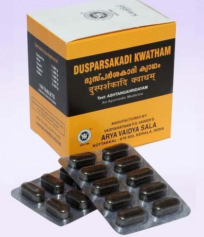 دوسبارساكادي كواثام - قرص 100 قرص in Kuwait