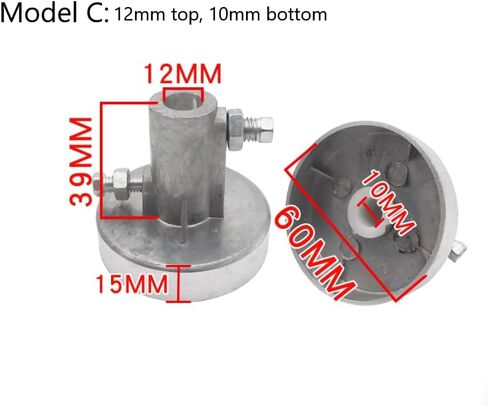 Washing Machine Spin Dryer Tub Coupling (Suitable for Semi-Automatic Twin-Tub Washing Machines, Spin Dryer Tubs, and Spin Dryer Motor Accessories) (Model A(14mm top12mm bottom)) in Kuwait