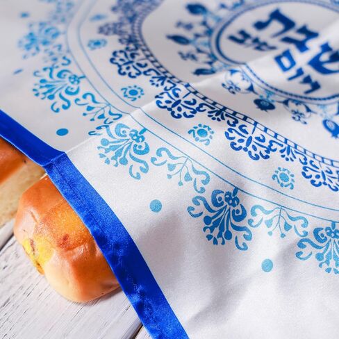 Challah Bread Covers, Included 3 Printed Pattern with Jewish Culture and Flowers, Bringing Elegance to Shabbat Table. Perfect Jewish Housewarming, Holiday, or Shabbat Gift in Kuwait