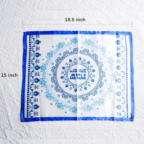 Challah Bread Covers, Included 3 Printed Pattern with Jewish Culture and Flowers, Bringing Elegance to Shabbat Table. Perfect Jewish Housewarming, Holiday, or Shabbat Gift in Kuwait