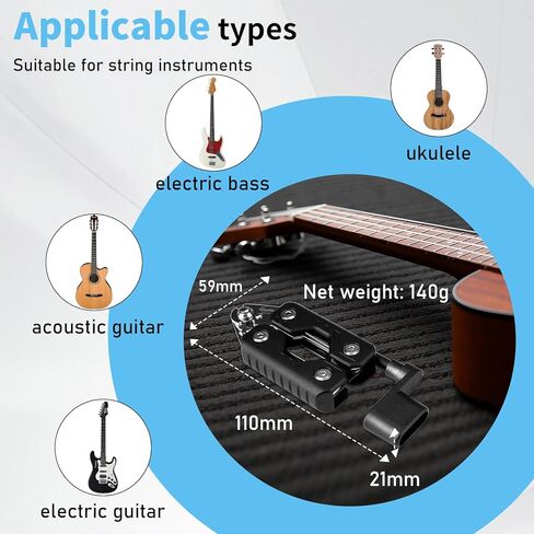 قاطع لفاف سلسلة الجيتار من GUITTO، أداة سحب دبوس الجسر مع 3 مفاتيح سداسية ومفك براغي واحد، أداة جيتار 7 في 1 للجيتار الكهربائي الصوتي GGT-02 in Kuwait