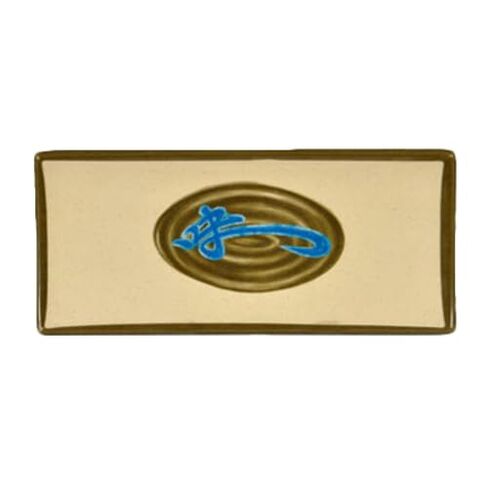 FSE 1502J BBQ Plate, 9-3/8" x 4-1/4", Rectangular, Break-Resistant, Dishwasher Safe, BPA Free, Melamine, Wei, NSF, Pack of 12 in Saudi Arabia