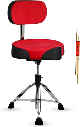 5 CORE Drum Throne مع مسند ظهر 4 بوصات مقعد مبطن دوار قابل للتعديل 26.5 بوصة كرسي طبول مع مقعد دراجة نارية مريح مخملي عالي التحمل بسعة 441 رطل للبالغين والأطفال - DS VEL Rest SWL (أحمر) in Saudi Arabia