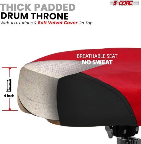 5 CORE Drum Throne مع مسند ظهر 4 بوصات مقعد مبطن دوار قابل للتعديل 26.5 بوصة كرسي طبول مع مقعد دراجة نارية مريح مخملي عالي التحمل بسعة 441 رطل للبالغين والأطفال - DS VEL Rest SWL (أحمر) in Saudi Arabia