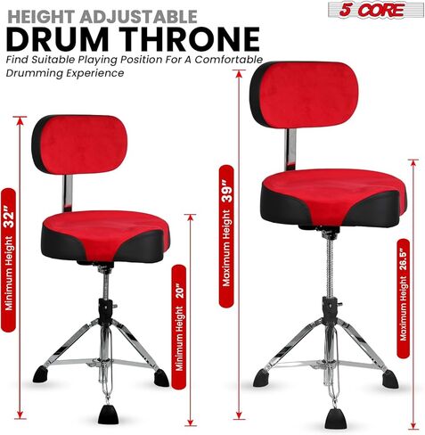 5 CORE Drum Throne مع مسند ظهر 4 بوصات مقعد مبطن دوار قابل للتعديل 26.5 بوصة كرسي طبول مع مقعد دراجة نارية مريح مخملي عالي التحمل بسعة 441 رطل للبالغين والأطفال - DS VEL Rest SWL (أحمر) in Saudi Arabia