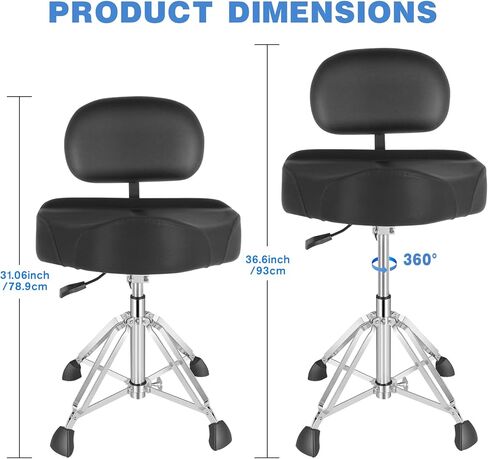 ROWELL Drum Throne with Backrest Height Adjustable Hydraulic Drum Stool 5.2 inch Thickened Cushion Drums Seat Heavy Duty Motorcycle Drums Stool Airlift Guitar Chair for Adult Drummers in Kuwait