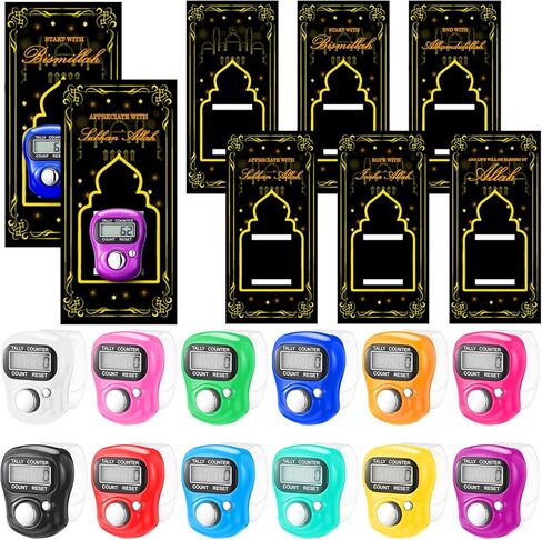 12 Pack Eid Party Favor Electronic Finger Tasbeeh Counter Gift with Mubarak Inspiration Card Muslim Islamic Prayer Tally Tasbeeh Counter Ring Prayer Ring for Ramadan Islamic Gifts in Kuwait