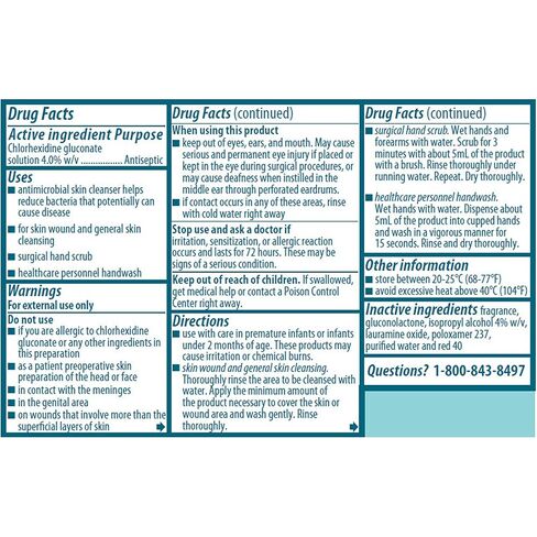 مقشر هيبيكلينس الجراحي من ماكيسون، 4 أونصة - 48 لكل حالة in Kuwait