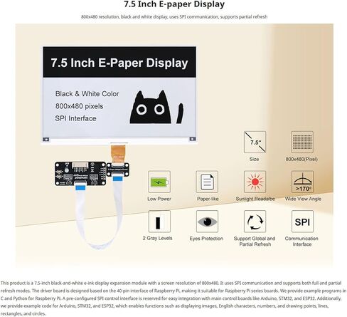 قبعة عرض ورق إلكتروني مقاس 7.5 بوصة لـ Raspberry Pi، شاشة حبر إلكتروني أحادية اللون مقاس 800 × 480 مع واجهة SPI، متوافقة مع Arduino، STM32، ESP32 - تحديث جزئي وكامل in Kuwait