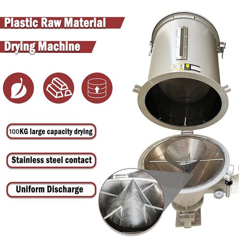 100kg Hopper Type Plastic Dryer 5000W Stainles Steel Hot Air Drying for PP PET Plastic Raw Material 220V in Kuwait