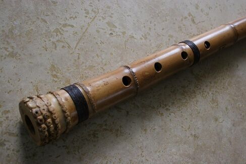 1.5 Shakuhachi Pentatonic w. Root End -- Zen Instrument (Notes: F/#G/#A/C/#D) in Saudi Arabia