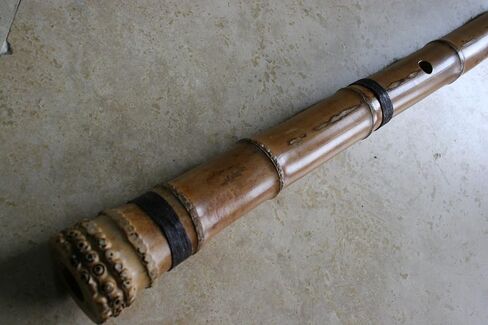 1.5 Shakuhachi Pentatonic w. Root End -- Zen Instrument (Notes: F/#G/#A/C/#D) in Saudi Arabia