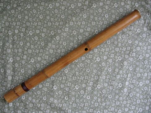 1.8 Pentatonic Shakuhachi w/o. Root End 5 Holes - Traditional Zen Instrument Notes played out : D/F/G/A/C in Saudi Arabia