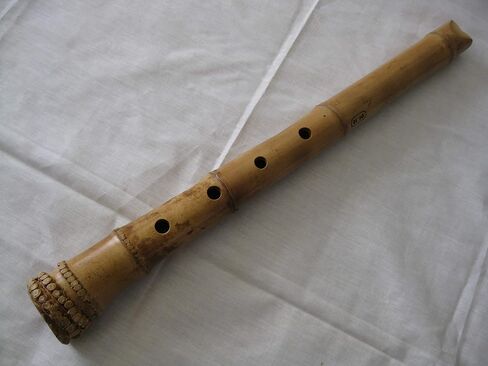 1.5 Shakuhachi with Root End , KINKO Mouth Piece - Zen Instrument / Pentatonic Notes: F/#G/#A/C/#D) in Saudi Arabia