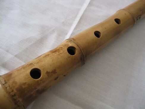 1.5 Shakuhachi with Root End , KINKO Mouth Piece - Zen Instrument / Pentatonic Notes: F/#G/#A/C/#D) in Saudi Arabia