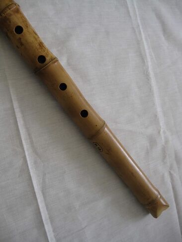 1.5 Shakuhachi with Root End , KINKO Mouth Piece - Zen Instrument / Pentatonic Notes: F/#G/#A/C/#D) in Saudi Arabia