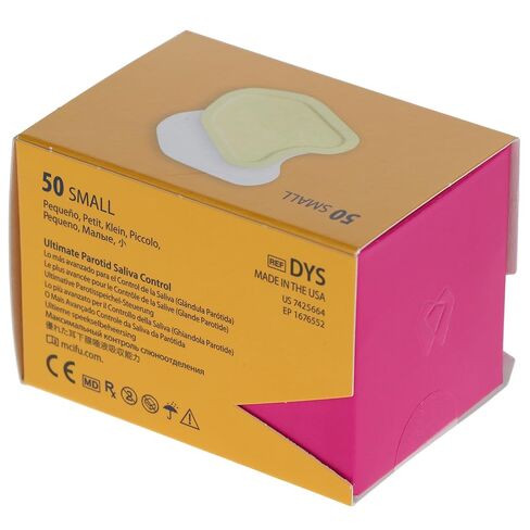 DYS NeoDrys ماصة اللعاب، لفافة قطن صفراء صغيرة، 50/عبوة in Saudi Arabia