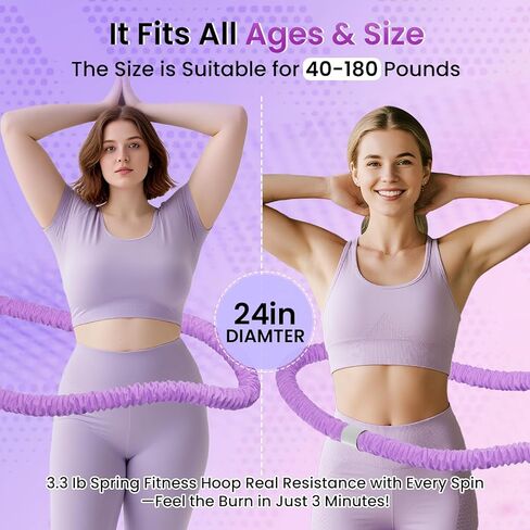طوق مرجح مطور للبالغين - طوق لياقة ربيعي ناعم بوزن 3.3 رطل لفقدان الوزن - طوق تمرين قابل للطي للمبتدئين والاستخدام المنزلي أثناء السفر in Kuwait