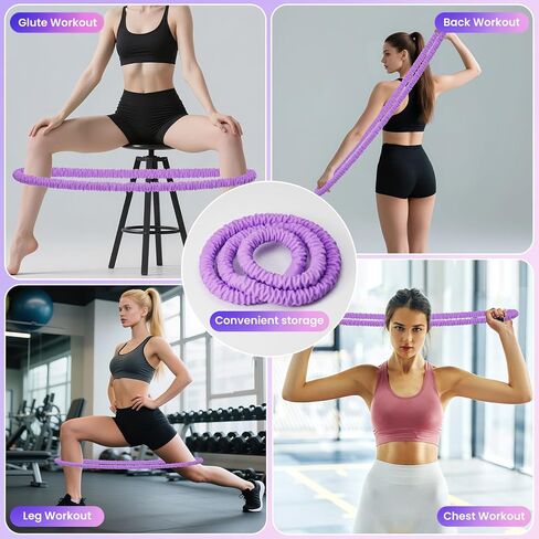 طوق مرجح مطور للبالغين - طوق لياقة ربيعي ناعم بوزن 3.3 رطل لفقدان الوزن - طوق تمرين قابل للطي للمبتدئين والاستخدام المنزلي أثناء السفر in Kuwait