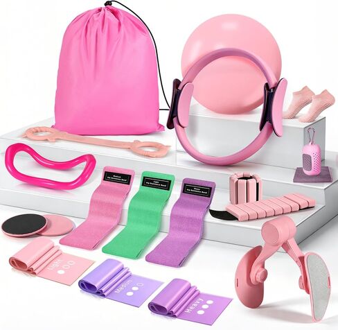 Pilates Kit for Women,17PCS Home Pilate Equipment Essentials, 12.6" Pilates Ring Ball Set with Resistance Bands, Ankle Weights, Sliders,Thigh Trainer, Yoga Strap,Socks Accessories for Home Workout in Kuwait