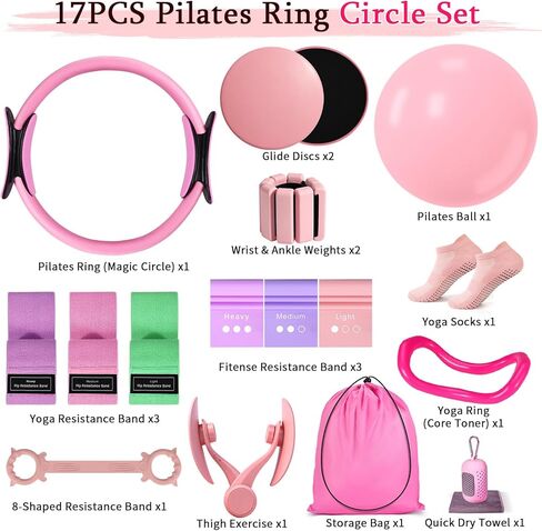 Pilates Kit for Women,17PCS Home Pilate Equipment Essentials, 12.6" Pilates Ring Ball Set with Resistance Bands, Ankle Weights, Sliders,Thigh Trainer, Yoga Strap,Socks Accessories for Home Workout in Kuwait