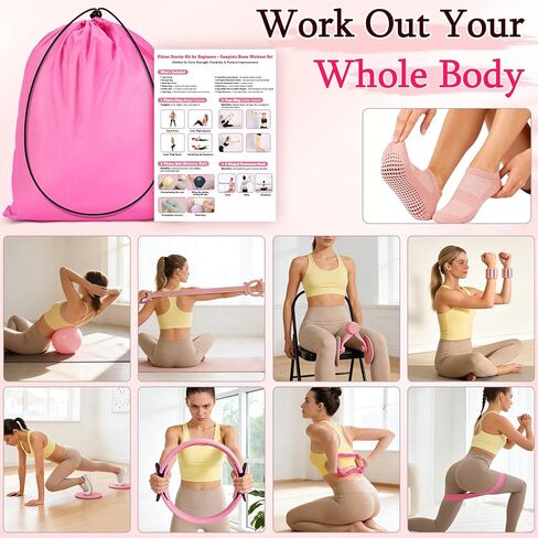 Pilates Kit for Women,17PCS Home Pilate Equipment Essentials, 12.6" Pilates Ring Ball Set with Resistance Bands, Ankle Weights, Sliders,Thigh Trainer, Yoga Strap,Socks Accessories for Home Workout in Kuwait