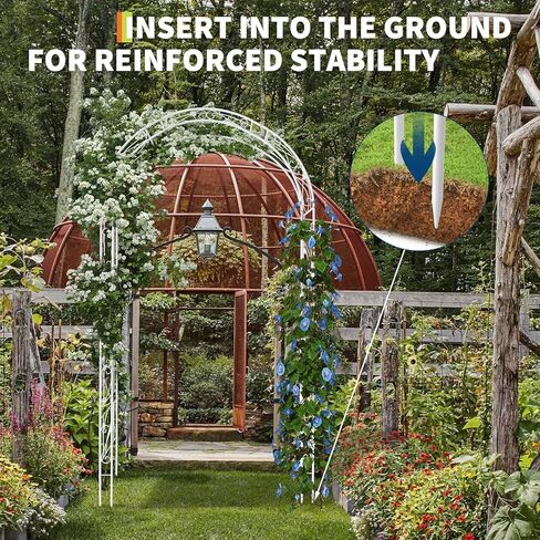 Metal Garden Arch Trellis for Climbing Plants Outdoor, Garden Arbors and Arches, Wedding Arch Frame Archway for Balloons Christmas Party Decoration, White in Saudi Arabia
