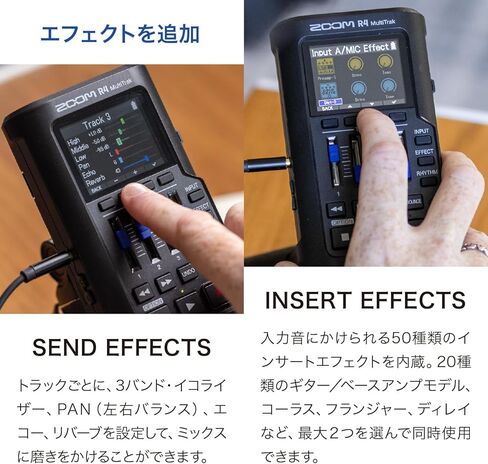 مسجل Zoom R4 MultiTrak in Saudi Arabia