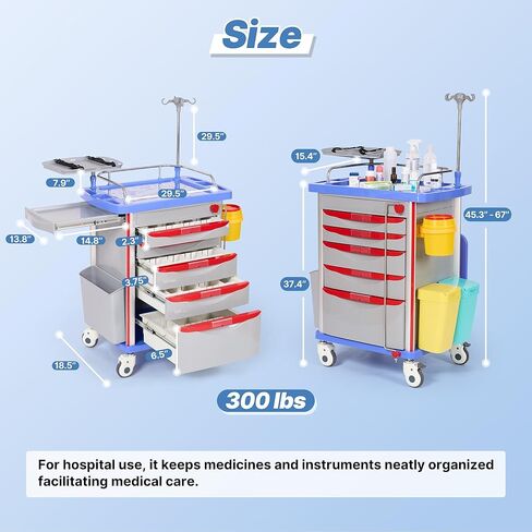 عربة التصادم الطبية مع أدراج من كاريبودا، عربة دوارة للطوارئ مع عجلات صامتة، عمود IV قابل للتعديل، شرائط الطاقة، سلة مهملات ABS، حامل O2، للمستشفيات والعيادة ومراكز التمريض، 350 رطل in Kuwait