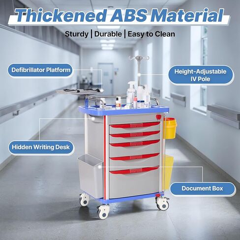 عربة التصادم الطبية مع أدراج من كاريبودا، عربة دوارة للطوارئ مع عجلات صامتة، عمود IV قابل للتعديل، شرائط الطاقة، سلة مهملات ABS، حامل O2، للمستشفيات والعيادة ومراكز التمريض، 350 رطل in Kuwait