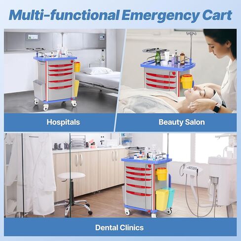عربة التصادم الطبية مع أدراج من كاريبودا، عربة دوارة للطوارئ مع عجلات صامتة، عمود IV قابل للتعديل، شرائط الطاقة، سلة مهملات ABS، حامل O2، للمستشفيات والعيادة ومراكز التمريض، 350 رطل in Kuwait