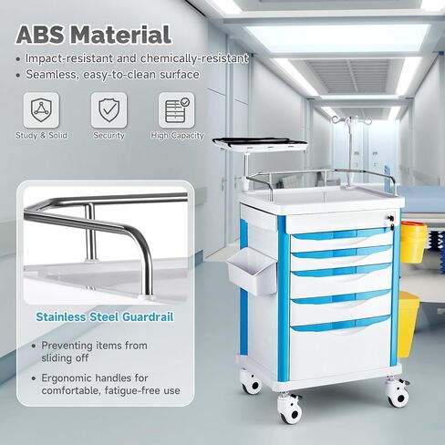 Crash Cart مادة ABS الطبية، عربة طبية مع أدراج، عمود IV قابل للتعديل، عجلات صامتة، صناديق القمامة، حامل O2، حامل التخلص من الإبرة، لوحة الإنعاش القلبي الرئوي، عربة التمريض لعيادة المستشفى in Saudi Arabia