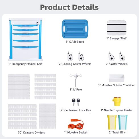 Crash Cart مادة ABS الطبية، عربة طبية مع أدراج، عمود IV قابل للتعديل، عجلات صامتة، صناديق القمامة، حامل O2، حامل التخلص من الإبرة، لوحة الإنعاش القلبي الرئوي، عربة التمريض لعيادة المستشفى in Saudi Arabia