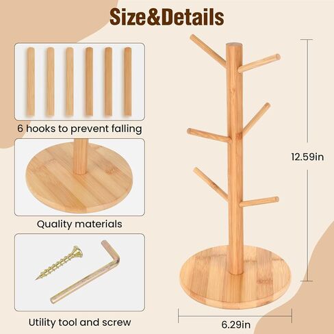 حامل البريتزل، حامل البريتزل، حامل البريتزل على شكل شجرة من الخشب لعرض البريتزل وحامل السجق المعلق يحتوي على 6 أعمدة لحفلة أكتوبر (6.29 × 6.29 × 12.59 بوصة) in Kuwait
