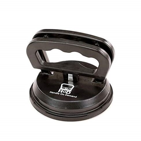 59164496 كوب الشفط- لإزالة الصينية in Kuwait